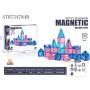 Magnetne Kocke Magnetni konstruktor Frozen 96 delova ST0734784B - slika 5