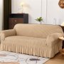 HOMEMATES 1+1 gratis retro pokrivač za dvosede i kauče od 145cm do 185cm - Braon - slika 3