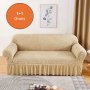 HOMEMATES 1+1 gratis retro pokrivač za dvosede i kauče od 145cm do 185cm - Braon - slika 1