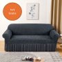 HOMEMATES 1+1 gratis retro pokrivač za dvosede i kauče od 145cm do 185cm - Siva - slika 1