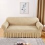 HOMEMATES Retro Pokrivač za dvosede i kauče od 145cm do 185cm - Braon - slika 1