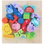 Marionette Wooden Toys Drvene kocke – Farma životinja (20 delova) - slika 2
