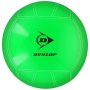 DUNLOP Spyderball igra 90x20 cm - slika 4