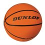 DUNLOP Košarkaški set – koš + lopta 165-205 cm - slika 2