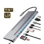 TNB DOCKUSBC11 ALUMINIJUMSKI HUB USB-C SA 11 Konektora - slika 3