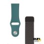 BUNDLE BXSW13N Tube+ BXSW11N COSMIC PAMETNI Sat - slika 5