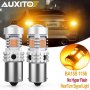 AUXITO LED sijalice BA15S žute (amber) set od 2 komada BA15S-5KG26-Y2 - slika 2