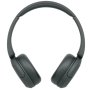 SONY Slušalice WH-CH530B (crne) - slika 2