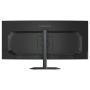 GIGABYTE MO34WQC36 WQHD 360Hz USB-C AMD FreeSync Premium Pro Curved - slika 4