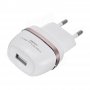KONFULON Punjac C25 + kabl micro USB - 1A - slika 2