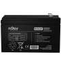 NJOY GPL09122F baterija za UPS 12V 9Ah (BTVACIUOCTB2FCW02B) - slika 2