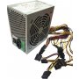 ZEUS ZUS-700, 700W napajanje - slika 1
