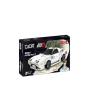 CaDa Kockice Initial D Ryosuke Takahashi Mazda RX7 FC3S/282 delova - slika 4