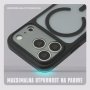 SUPERIOR Shadow MagSafe futrola za iPhone 17 Pro Max / iPhone 18 Pro Max crna (small camera protection) - slika 2