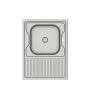 QUADRON ROBIN 111 SteelQ, nadgr. sudopera 1 posuda i oced+sifon HD111SAT8060L - slika 3