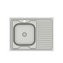 QUADRON ROBIN 111 SteelQ, nadgr. sudopera 1 posuda i oced+sifon HD111SAT8060L - slika 1
