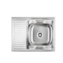 QUADRON ROBIN 111 SteelQ,nadgr. sudoper 1 posuda,oced+sifon,satin HD111SAT8060P - slika 2