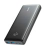 ANKER A1291H11 PowerCore III Elite 26K 87W B2B - UN (isključen CN, Evropa) Crna - slika 1