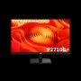 TITAN Monitor 27 P2710G+ 1920x1080/FHD IPS/1ms/200Hz/HDMI/DP/HDR10 - slika 1