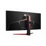 LG 34UC79G-B Gaming Ultrawide Curved - slika 2