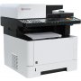 KYOCERA ECOSYS M2040DN - slika 2