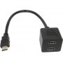 FAST ASIA Kabl HDMI - HDMI M/2F (spliter) crni - slika 1