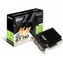 MSI NVidia GeForce GT 710 2GB 64bit GT 710 2GD3H H2D - slika 1
