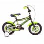 ADRIA 2016 ROCKER 12 crno-zelena - slika 1