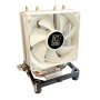 LC POWER Cosmo Cool LC-CC-95 - slika 1