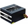 CHIEFTEC GPS-550A8 550W Full Smart series napajanje - slika 1