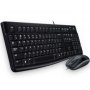 LOGITECH MK120 Desktop USB US tastatura + USB miš - slika 1