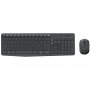 LOGITECH MK235 YU Wireless Combo tastatura + miš - slika 1