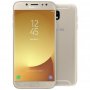 SAMSUNG Galaxy J5 (2017) Gold DS (J530) - slika 1