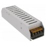 AVIDE ABLSPS12V-100W-IP20-S 12v 100W Slim adapter za LED traku - slika 1