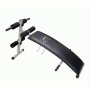 Gym Fit Gym Fit Kosa Klupa PLUS SUB-2071 - slika 1