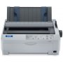 EPSON LQ-590 matrični štampač - slika 2