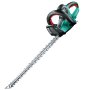 BOSCH bastenski alat BOSCH AHS 65-34 - slika 1
