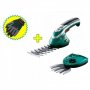 BOSCH bastenski alat BOSCH ISIO III SET + baštenske rukavice L, Akumulatorski trimer za travu - slika 1