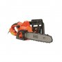 BLACK&DECKER CS2040, Lancana testera - slika 1