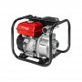 EINHELL EINHELL GE-PW 45, Benzinska pumpa za vodu - slika 1