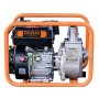 FARM powered by wurth FWP50 Motorna pumpa za vodu - slika 1