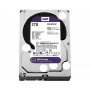 WESTERN DIGITAL 2TB 3.5 inch SATA III 64MB IntelliPower WD20PURZ Purple - slika 1