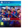 Konami PS4 Pro Evolution Soccer 2018 Premium Edition - slika 2