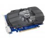 ASUS NVidia GeForce GT 1030 2GB 64bit PH-GT1030-O2G - slika 2