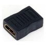 E-GREEN Adapter HDMI (F) - HDMI (F) crni - slika 1