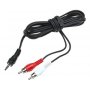 E-GREEN Kabl audio 3.5mm - 2xRCA 5m crni - slika 1