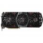 MSI NVidia GeForce GTX 1080 Ti 11GB 352bit GTX 1080 Ti GAMING X TRIO - slika 1
