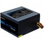 CHIEFTEC ELP-700S 700W Element series napajanje - slika 1