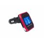 Xwave BT852 Red, Fm transmiter - slika 1