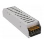 AVIDE ABLSPS12V-60W-IP20-S 12v 60W Slim adapter za LED traku - slika 1